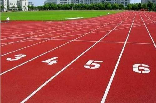 塑膠跑道應(yīng)該做多厚才合適？